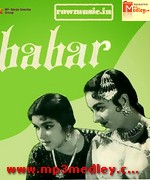 Babar 1960 song download